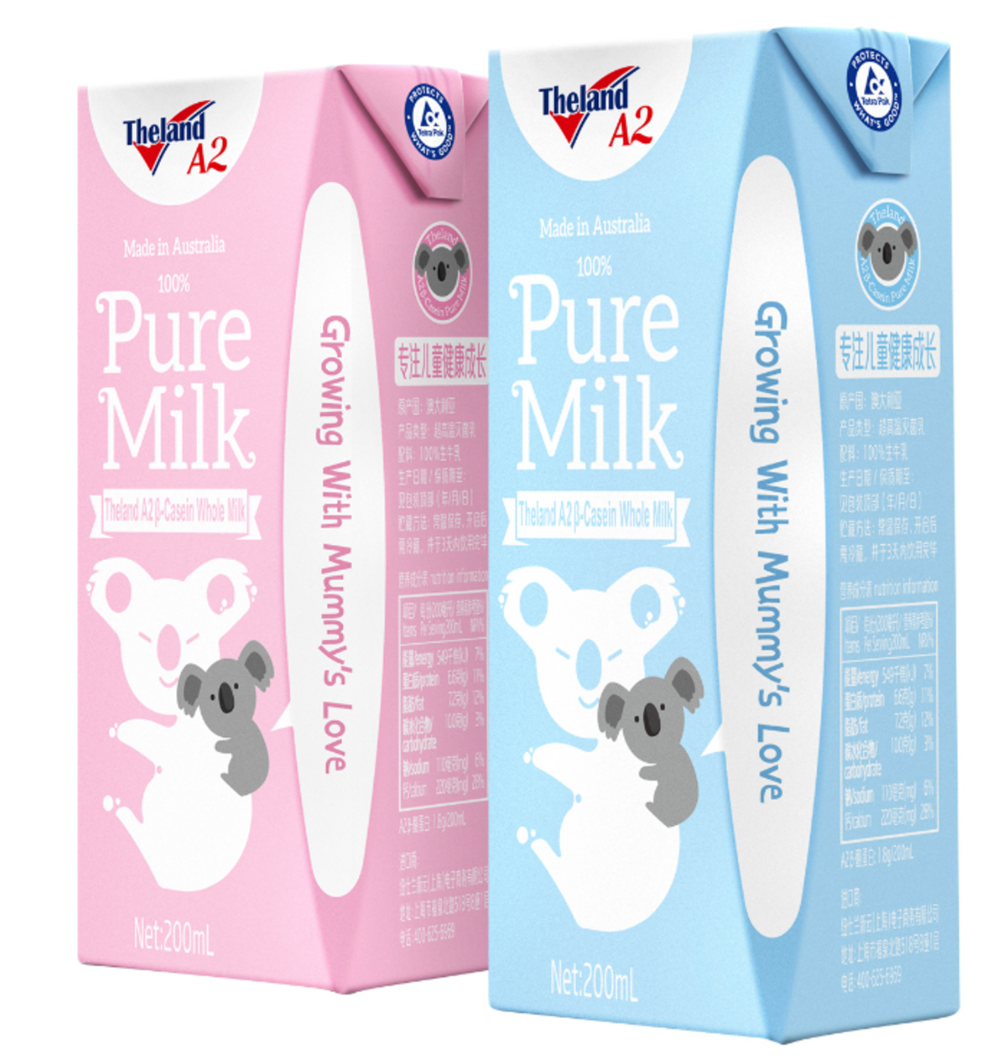 Theland A2 casein Whole Milk 200mL AsureQuality Assurance Marks